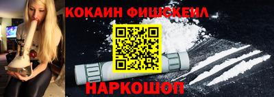 марихуана Нарткала