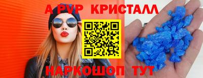 марихуана Нарткала