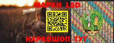 марихуана Нарткала