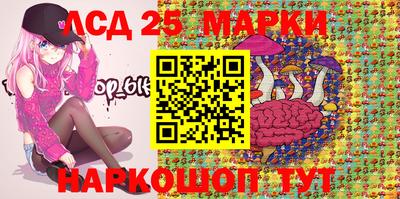 кокаин колумбия Наро-Фоминск