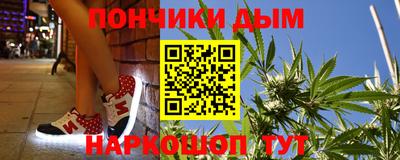 кокаин колумбия Наро-Фоминск