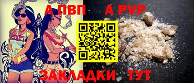 марихуана Нарткала