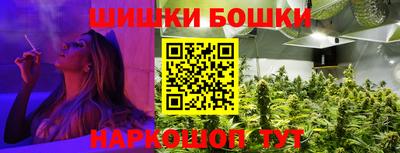 кокаин колумбия Наро-Фоминск