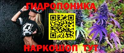 кокаин колумбия Наро-Фоминск