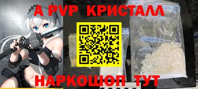 кокаин колумбия Наро-Фоминск