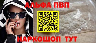 кокаин колумбия Наро-Фоминск