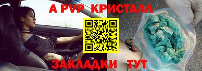 марихуана Нарткала