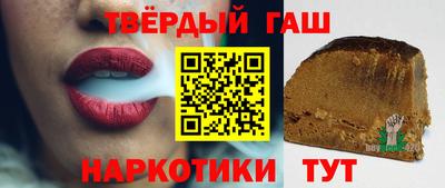 кокаин колумбия Наро-Фоминск