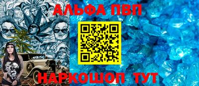 кокаин колумбия Наро-Фоминск