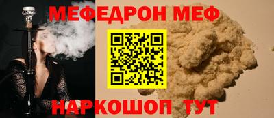 марихуана Нарткала
