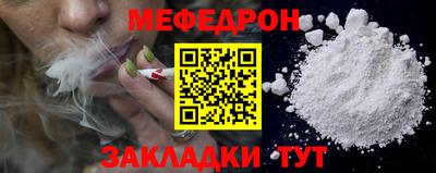 кокаин колумбия Наро-Фоминск