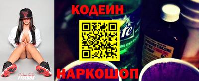кокаин колумбия Наро-Фоминск