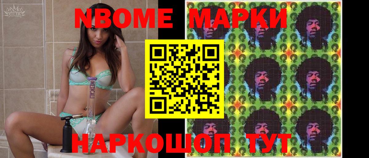 LSD-25 экстази  Вход с VPN  Тосно  LSD-25 экстази ecstasy  ЛСД экстази ecstasy 